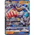 thumbnail image 1 of Machamp GX 64/147 Muy raro Pokémon, 1 of 1
