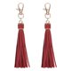 thumbnail image 1 of Uxcell 2-Pack Borlas de Cuero PU de 5.9 Pulgadas Pequeñas para Llaveros Rojo Vino con Anillos para Manualidades de Bricolaje, 1 of 7