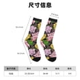 thumbnail image 3 of Lsque Colorful Roses Printed Men's Crew Socks, Soft Durable Breathable Moisture-Wicking with Odor Control Cotton socks, 3 of 6