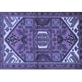 thumbnail image 1 of Ahgly Company Machine Washable Indoor Rectangle Persian Blue Traditional Area Rugs, 6' x 9', 1 of 4