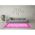 thumbnail image 3 of Ahgly Company Indoor Square Oriental Pink Traditional Area Rugs, 4' Square, 3 of 4