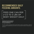 thumbnail image 3 of Purina Pro Plan Complete Essentials Salmon & Rice Entrée in Sauce, Wet Cat Food 85 g, 3 of 9