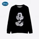 thumbnail image 3 of Sudadera de manga larga con cuello redondo ajustada con estampado de Mickey y Minnie de Mickey Mouse de Disney Otoño 2024, 3 of 5