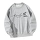 thumbnail image 5 of Sudadera de cuello redondo para mujer, ropa de moda de gran tamaño para mujer, tops casuales, jersey L, 5 of 9