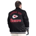 thumbnail image 2 of Men's G-III Sports by Carl Banks Black Kansas City Chiefs Tossback Adaptive Satin Full-Snap Varsity Jacket, 2 of 4