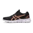 thumbnail image 4 of Women's Asics Gel-Cumulus 25, Black/Pink Rave, 6 B Medium US, 4 of 14