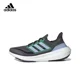 thumbnail image 3 of Zapatillas de running Adidas ULT para hombre y mujer, cómodas, de tela, antideslizantes, ligeras, de caña baja, informales, para correr, en blanco y negro, 3 of 5