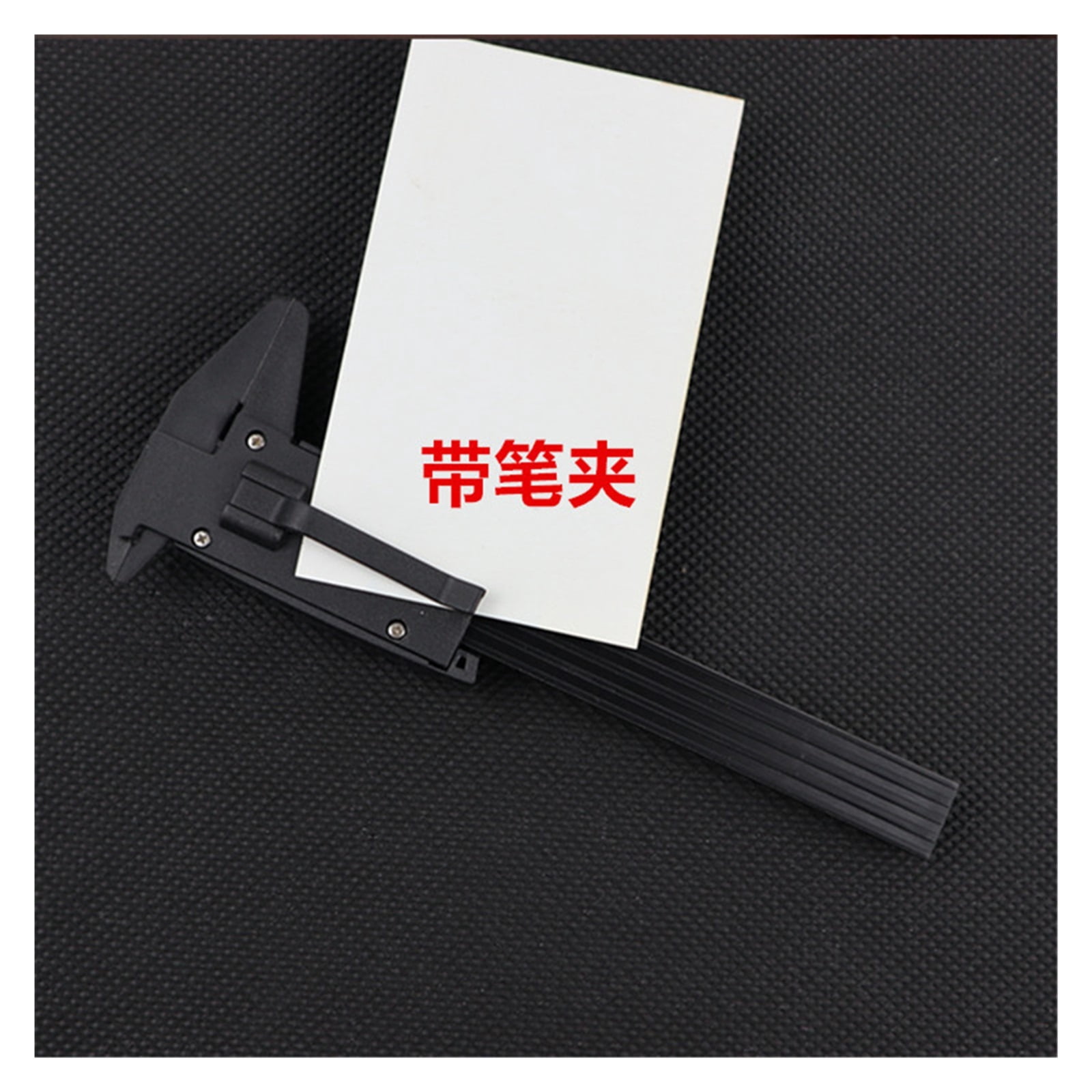 Vernier Calipers Plastic Gauge Micrometer Ruler Measuring Tools Instrument 70mm Electronic Digital Caliper Carbon Fibre ,Complete Kit