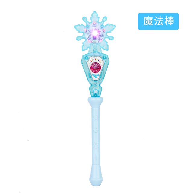 创意回旋飞球感应悬浮陀螺会飞行指尖陀螺解减压玩具魔术飞球as the picture Deng Xun unisex