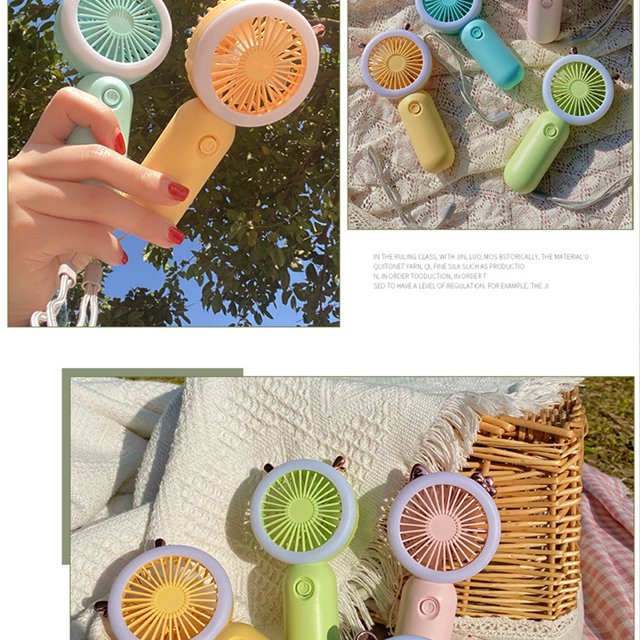 VONKY Compact Portable Fan With LED Night Light And Strong Wind For Travel And Shopping LED Night Light Lake Blue