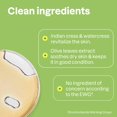 thumbnail image 3 of Bubble Bath ATTITUDE Olive Leaves, 473 ml, certificado EWG, vegano, 3 of 5