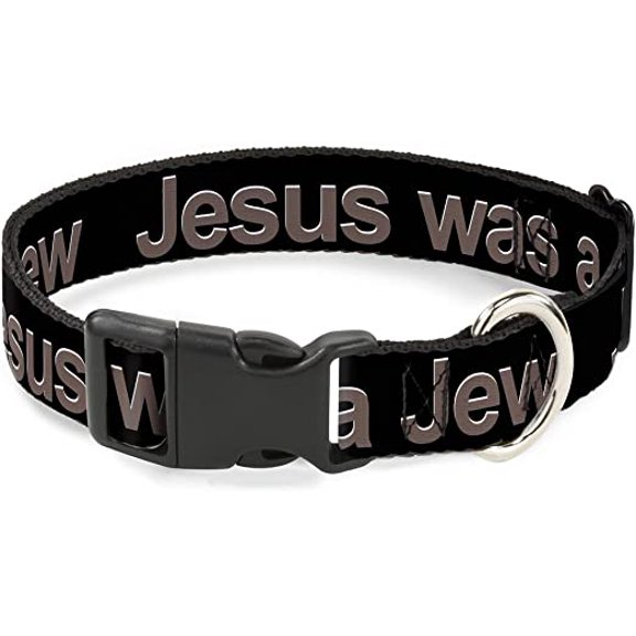 Plastic Clip Collar - Jesus was A Jew Black Gray - Narrow-Small 6-9"