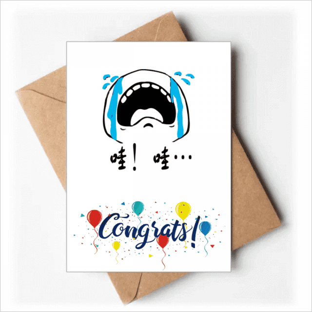 Cry Aloud Black Cute Chat Face Cartoon Wedding Cards Congratulations Greeting Envelopes