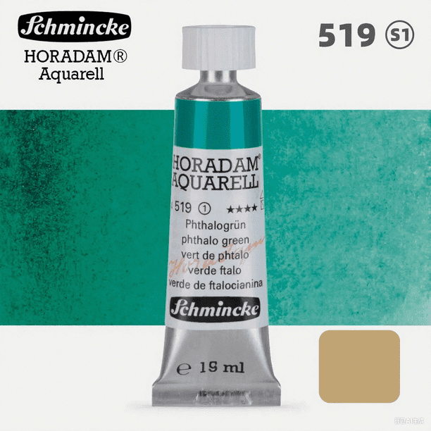 Schmincke - Acuarelas Horadam Aquarell, Tubo de 15ml, Pigmentos Vibrantes Premium para Adultos, Artistas y Aficionados, Serie 519
