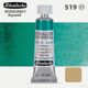 thumbnail image 1 of Schmincke - Acuarelas Horadam Aquarell, Tubo de 15ml, Pigmentos Vibrantes Premium para Adultos, Artistas y Aficionados, Serie 519, 1 of 6