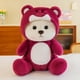 thumbnail image 1 of Lindo oso de peluche Lina de Catone, fresa, gira 25 cm, 1 of 6