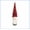 🔥 C_New#1062, variant on Santa Claus Wine Bottle Hat Topper | Red Velvet Santa Cap with White Trim | Stretchable Fits 750ml-1.5L Bottles | Reusable Festive Holiday Decoration | Gift Tag Included