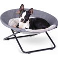 thumbnail image 1 of K&H Pet Products Elevated Cozy Cot Classy Pet Bed, 1 of 5