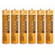 thumbnail image 1 of Pilas AAA recargables EOCIK HHR-4DPA 1,2 V 700 mAh (paquete de 6), 1 of 9