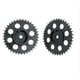 thumbnail image 1 of Engrane Para Ford Ranger 1983-2001 (Spq) Spq Ranger, 1 of 2