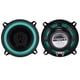 thumbnail image 5 of Altavoz De Alta Fidelidad, Imán De Alta Sensibilidad + Altavoz Coaxial De Aluminio Para Accesorios De Automóviles ANGGREK Auto Accessories, 5 of 8