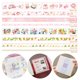 thumbnail image 4 of Cinta decorativa para álbum de recortes, cinta Washi de 8 Uds., hermosa cinta adhesiva decorativa, cinta Washi de grado profesional Jadeshay  A, 4 of 8