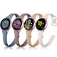 thumbnail image 1 of Correa de reloj GEAK compatible con Samsung Galaxy Watch 7/6/5, 1 of 7