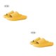 thumbnail image 2 of Guardurnaity Sandalias antideslizantes gruesas de secado rápido universales zapatillas de casa de suela gruesa calzado de baño sandalia de playa amarillo 38-39 2Conjunto, 2 of 6
