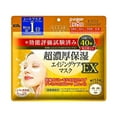 thumbnail image 1 of KOSE Masque Hydratant super Riche Clair EX 40 Feuilles, 1 of 10