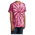 thumbnail image 4 of Yellow Rooster Male T-Shirts Little Boys Tie-Dye Maroon S, 4 of 6