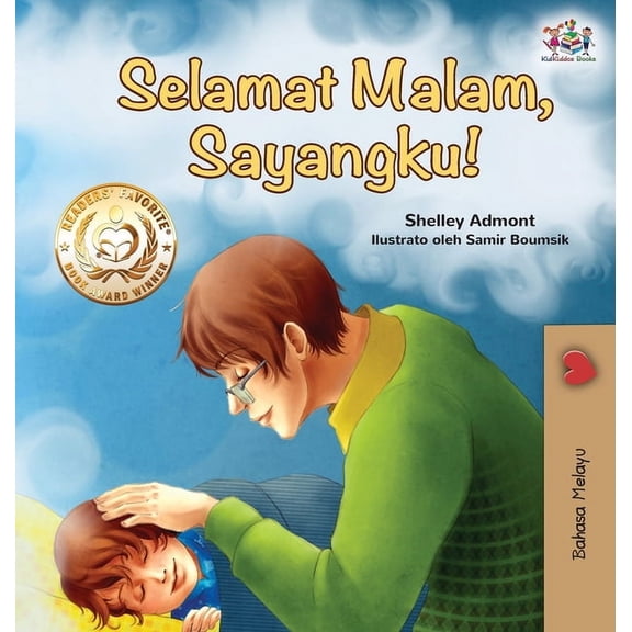 Malay Bedtime Collection Goodnight, My Love (Malay Edition), (Hardcover)