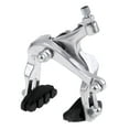 thumbnail image 1 of Brake C Caliper Rear Side Pull Dual Long Arms Bike Part Rear, 1 of 8