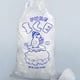 thumbnail image 5 of Advancent Juego de bolsas de hielo gruesas para congeladores, bolsa de hielo resistente con cordón, fácil de llevar, 10 pack/lote Almacenamiento y organización del hogar 20 libras, 5 of 6