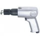 thumbnail image 1 of Martillo Neumático Urrea 3200 Gpm Uso Pesado UP711, 1 of 2