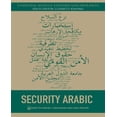 thumbnail image 1 of Security Arabic, 1 of 1