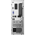 thumbnail image 5 of Lenovo IdeaCentre 3 07IAB7, Intel Core i5-12400, Intel UHD Graphics 730, 8GB RAM, 512GB SSD, Mineral Gray, Windows 11 Home, 90SM007NUS, 5 of 10