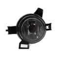 thumbnail image 5 of For 2005-2006 Nissan Altima/2004-2006 Nissan Quest Pair Fog Lights Driver and Passenger Side Base/S/SE/SL NI2592118 NI2593118 | replaces 26155-5Z025 26150-5Z025, 5 of 8