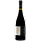 thumbnail image 1 of Vino Tinto Adobe Guadalupe Kerubiel 750 ml, 1 of 2