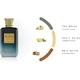 thumbnail image 2 of Khadlaj Island Dreams Extrait de Parfum 100 ml Unisex, 2 of 5