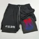 thumbnail image 1 of Jujutsu Kaisen-pantalones cortos de compresión 2 en 1 para hombre, Shorts ligeros de secado rápido para rendimiento en gimnasio, ropa deportiva atlética, 1 of 1