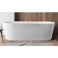 thumbnail image 4 of Pulse Showerspas Freestanding Tub - Waste & Drain CH, 4 of 9