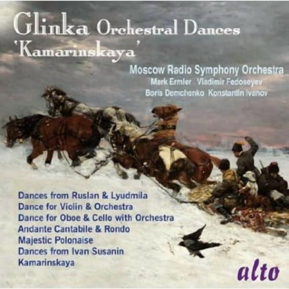 Moscow Radio Symphony Orchestra - Kamarinskaya / Orchestral Dances - Music & Performance - CD