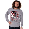 thumbnail image 4 of Street Fighter E Honda Beast Grindin Men's Long Sleeve Tee T Shirt Brisco Brands L, 4 of 6