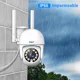 thumbnail image 4 of Cámara de seguridad 2NLF D70 con resolución 2MP visión nocturna incluida color blanco, 4 of 8