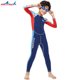thumbnail image 4 of Neoprene Wetsuits Traje de buceo a prueba de frío Niños Wetsuit de manga larga Pantalones largos de una sola pieza Fullsuit Fullable Snorkel Set XXL 2.5mm Scienceny OD003648-05, 4 of 7
