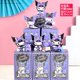 thumbnail image 1 of Sanrio Hand-made Blind Box melody kulomi jade dog parchia dog toy doll twist egg doll machine ornaments, 1 of 5