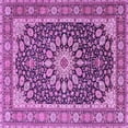 thumbnail image 1 of Ahgly Company Indoor Square Medallion Purple Traditional Area Rugs, 6' Square, 1 of 4