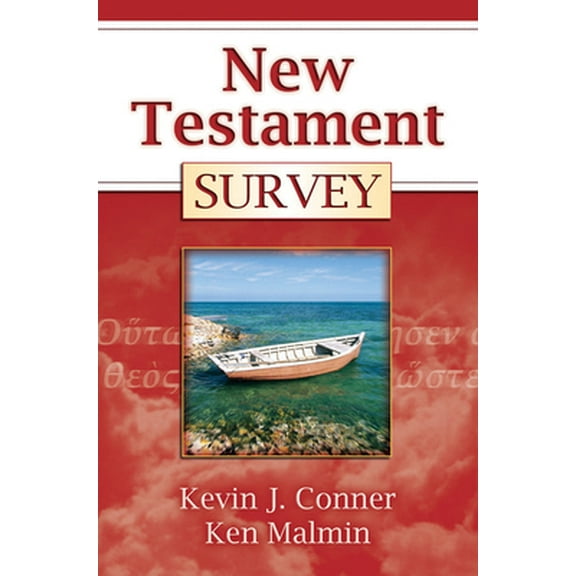 Pre-Owned New Testament Survey (Paperback) 0914936220 9780914936220