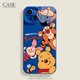 thumbnail image 3 of Disney Winnie the Pooh Liquid Silicone Phone Case For iPhone 15 14 11 13 12 Pro Max X XR XS 7 8 Plus SE2 Protection Back Cover, 3 of 5