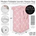 thumbnail image 5 of Sweet Jojo Designs Ballerina and Ballet Pink Bows Girl Foldable Laundry Hamper with Handles, 5 of 6